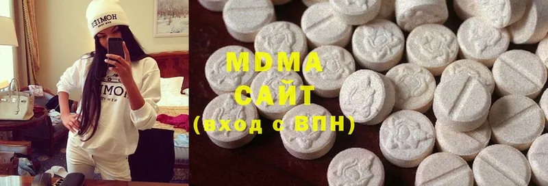 мега сайт  сколько стоит  Болгар  МДМА VHQ 